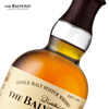 The Balvenie 12-Year-Old Scottish Single Malt Whiskey Wine Gift Box 700ml Double Barrel Aged New Year Gift
