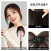 Rebecca wig for women 100% human hair mini forehead hair extension bangs head replacement small area wig piece air bangs natural black 5.7cm*3.8cm