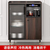 MEILINGDA Home Modern Light Luxury Style Remote Control Intelligent Solid Wood Fully Automatic Tea Bar Machine Office Water Dispenser Living Room Tea and Water Integrated Cabinet Refrigerator Red Wine Refrigerator Bottle Sterilizer Cabinet Solid Wood 916 Walnut (Storage Cabinet) Hot and Cold Type Warm
