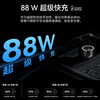 Huawei original car charger 88W super fast charging Mate60 50Pro Pura70 80Pro nova car charger 88W car charger with Type-c cable