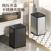 AKBK stainless steel trash can 12L silver bathroom gap press toilet with lid press ring living room light luxury