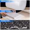 Color grid thickened bubble film 51m*50cm moving carton, foam paper packaging pearl cotton packaging film, shockproof packaging film, bubble paper bubble pad, express bag anti-fall and anti-collision
