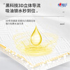 Xinxiangyin tissue paper/kitchen paper 70 sheets*3 packs, thickened to absorb oil and lock water, food contact grade