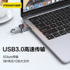 Pinsheng OTG Adapter Type-c to USB3.0 Converter Connects U Disk Card Reader Mouse Suitable for iPhone17 Huawei Mate60 Tablet iPad Laptop Transmission Gold Type-C Interface OTG Adapter