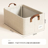 Nature House Tianshan Cotton and Linen Storage Basket Wardrobe Storage Box Sorting and Layering Artifact Clothes Storage Box Storage Box Organizing Box Thickened Tianshan Cotton and Linen Built-in Steel Frame Washable (47*28*20) Upgraded PP Bottom Plate No Odor