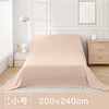 EACHY home dust-proof cloth sofa bed dust-proof cloth moving dust-proof cloth protective film bed cover moisture-proof cover cloth almond powder