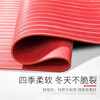 Andatong Insulating Rubber Mat Power Distribution Room High Voltage Insulating Mat Striped Rubber Insulating Floor Mat Power Distribution Room Red Rubber Sheet 3mm*1m*1m