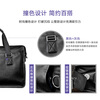 COW briefcase men's business casual handbag large capacity strong and durable men's bag business computer bag 8628 black