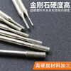 Xunliba hardness alloy grinding head diamond grinding rod mold polishing electric grinding head M set jade carving needle cylindrical spherical 1 point 515C 30 pieces in a box