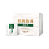 Lancang Ancient Tea Pu'er Tea Classic 007 Yunnan Pu'er Raw Tea Tasting Boxed Tea Tasting Tasting New Customers Tasting Raw Tea 112g