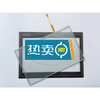 MCGS Kunlun Tongtai TPC1061TI TPC1061TX TPC1061TD touch panel touch panel protective film
