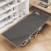 Antarctic Folding Sheet Single Bed Office Nap Break Bed Hospital Accompanying Bed Portable Recliner Outdoor Camp Bed