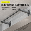 Huike horizontal bar indoor home pull-up punched wall side beam upper wall single parallel bar sandbag rack fitness equipment pole length 90cm luxury thickened 6MM iron plate and more