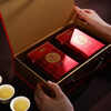 West Lake Brand 2025 New Tea Green Tea Mingqian Special Selected Longjing Tea Gift Box 100g Spring Tea for Holiday Gifts