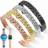 VMKM is suitable for Longines ck Citizen small green watch small gold watch stainless steel women's small size stainless steel watch strap 10m8mm silver interface width 10mm