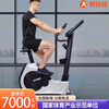 Kang Lejia K8745 commercial exercise bike indoor cycling fitness equipment gym weight loss bicycle vertical exercise bike