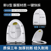 Yiko Yiko 351 toilet seat universal 13005 Vicota 128 toilet seat U-shaped FB1676 old-fashioned cover PP material new U-shaped