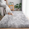 Mengling plush silk wool living room carpet coffee table bedroom bay window bedside blanket simple silver gray 70*160cm