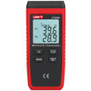 UNI-T UT320D dual-channel thermometer thermometer automatic range small portable industrial digital temperature measurement
