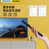 Meixiang is suitable for Skyworth TV remote control universal all-purpose coola YK-8404J/H YK-6600J 8401 8402 universal type with the same appearance and direct use