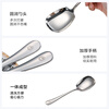 Made in Tokyo, soup and rice spoon, 304 stainless steel food contact grade tableware, serving spoon, extra large spoon surface, 1 piece