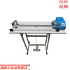 Through-type foot pedal sealing machine shrink film sealing and cutting film machine foot pedal machine aluminum film bag tea packaging machine upgraded durable KF-800 type sealing machine flat wire