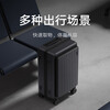 Mijia Xiaomi suitcase 20-inch trolley case can be used for business travel suitcase front opening password box graphite gray