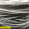 Tsinghua Tongfang Category 6 unshielded twisted pair Category 6 national standard network cable CC70004 Category 5e CC61004 CC81004FP Category 6e shielded network cable 305m
