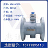 Honeywell VBA16PVBA16FVBA216 electric switch regulating water valve ball valve actuator VBA16F150 (DN150)