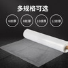 Yueshun plastic cloth 4 meters wide * 6 wires * 100 meters plastic film greenhouse film waterproof cloth dustproof film insulation film anti-seepage film
