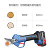 Dongcheng rechargeable electric scissors for pruning branches for fruit trees, electric pruners, electric pruners, electric pruners, 16V dual electric 2.5 35 cutting capacity, standard configuration