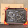 Dianxiang (dianxiang) Yunnan gift tea Yunnan Pu'er craft tea carving plum orchid, bamboo and chrysanthemum living room Tea Horse Road