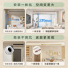 Midea central air conditioner all-in-one fresh air system duct machine one-to-one 3 HP household first-class energy efficiency embedded duct machine Enjoy the fresh air series fresh air 3 HP first-class energy efficiency enjoy the fresh air duct machine