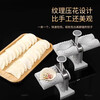 Beijingjie double-headed dumpling-making artifact fully automatic dumpling-making device new dumpling mold press double-headed dumpling skin press double dumpling-making artifact