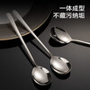Made in Tokyo, spoons, soup and rice spoons, 304 stainless steel food contact grade tableware set, thickened materials, 4 pieces