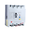 Three-phase four-wire plastic case leakage protector 160A250A with light adjustable 380V leakage circuit breaker 4p 250A