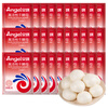 Angel highly active dry yeast powder 5g*30 bags low-sugar baking powder for household baking ingredients for making steamed buns and steamed buns