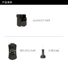 SUREWO body accessories are suitable for DJI DJI Pocket3 backpack clip, selfie stick head with tempered film storage bag, halter neck, metal bicycle magnetic stand, extension rod extension accessories, butterfly backpack clip + F1 (Pocket3 frame)