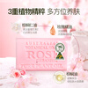 Kamandan Australian imported soap 200g rose essential oil soap handmade soap bath soap gift for girls