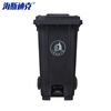 Hasdick gray 120L large outdoor large trash can trailer with wheels and pedals sanitation hotel kitchen waste classification thickened large capacity plastic outdoor property HKZ-152