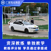 Guangzhou-Shenzhen Driving School Shenzhen Driving School Registration Test Driving License C1C2 Manual Transmission Automatic One-to-One Teaching Fee All-Inclusive Class C2 Automatic Transmission All-Inclusive Class