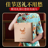 Runhu Tea Jin Junmei Genuine Wuyi Black Tea Special Grade Nourishing Stomach Drink Yourself 2025 New Tea New Year Gift Box 500g
