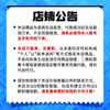 Beware of scams Maoyan Movie Maoxiang Card Electronic Card 200 Yuan Gift Card Secret Shopping Card Voucher