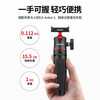 Ulanzi DJI Action4/5Pro Sports Camera Handheld Selfie Extension Rod Tripod Halter Neck Bracket Rabbit Cage Head Magnetic Quick Release Base Accessory DJI Action5/4/3 MT-50 Magnetic Tripod