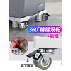 Midea universal little swan suitable for washing machine base universal storage rack Haier drum foot pad refrigerator mobile universal wheel bracket pad heighten the movement 4 feet 4 double brake wheels gray