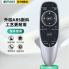 Meixiang is suitable for Skyworth TV remote control universal all-purpose coola YK-8404J/H YK-6600J 8401 8402 universal type with the same appearance and direct use