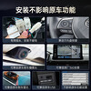 Shenqing is suitable for Nissan Bluebird central control large-screen navigation modification 360 panoramic reversing image central control screen display affordable version 4-core (2G+32G) navigation + reversing image + installation service