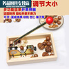 Baichunbao nut opener artifact walnut macadamia nut fresh nut clip shell opener fruit opener clip old model can adjust the size of the small box