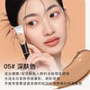 FOREVER KEY Concealer Concealer Pen Covers Spots, Dark Circles, and Acne Marks on Face as New Year Gift to Girlfriend 05 Dark Skin Color