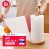 Japan imported kitchen paper towel food absorbent paper food grade disposable kitchen special fried oil absorbent paper 4 rolls kitchen paper roll